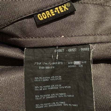 prada product code